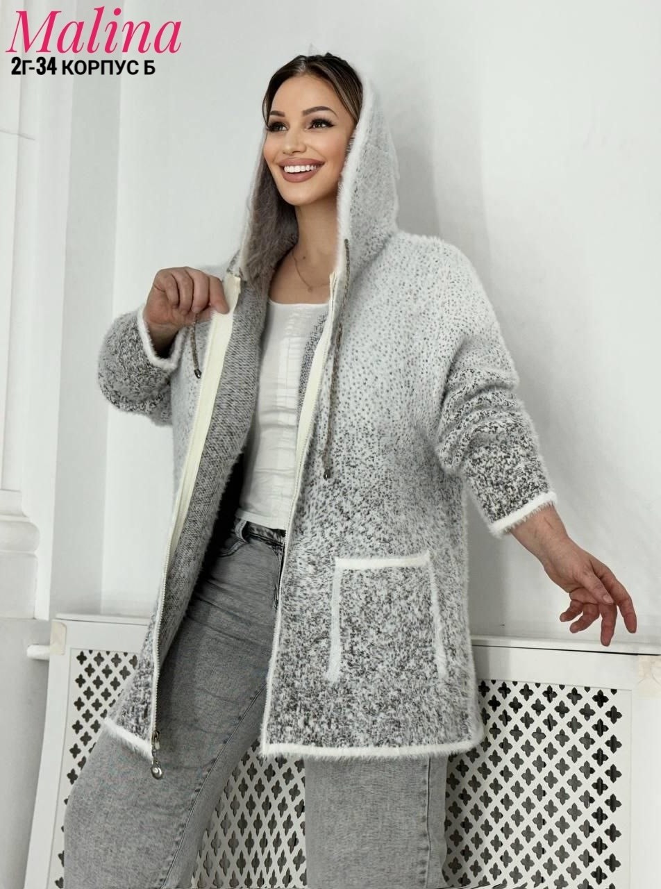 кардиган ангора,кардиган,кофта кардиган,женские кардиганы,теплый кардиган