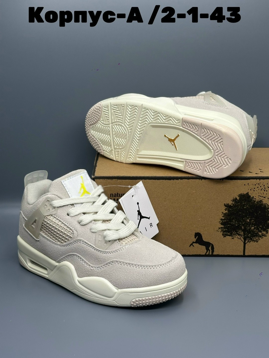 кроссовки,air jordan 4,кросcовки jordan,кроссовки nike air jordan 4,женские кроссовки
