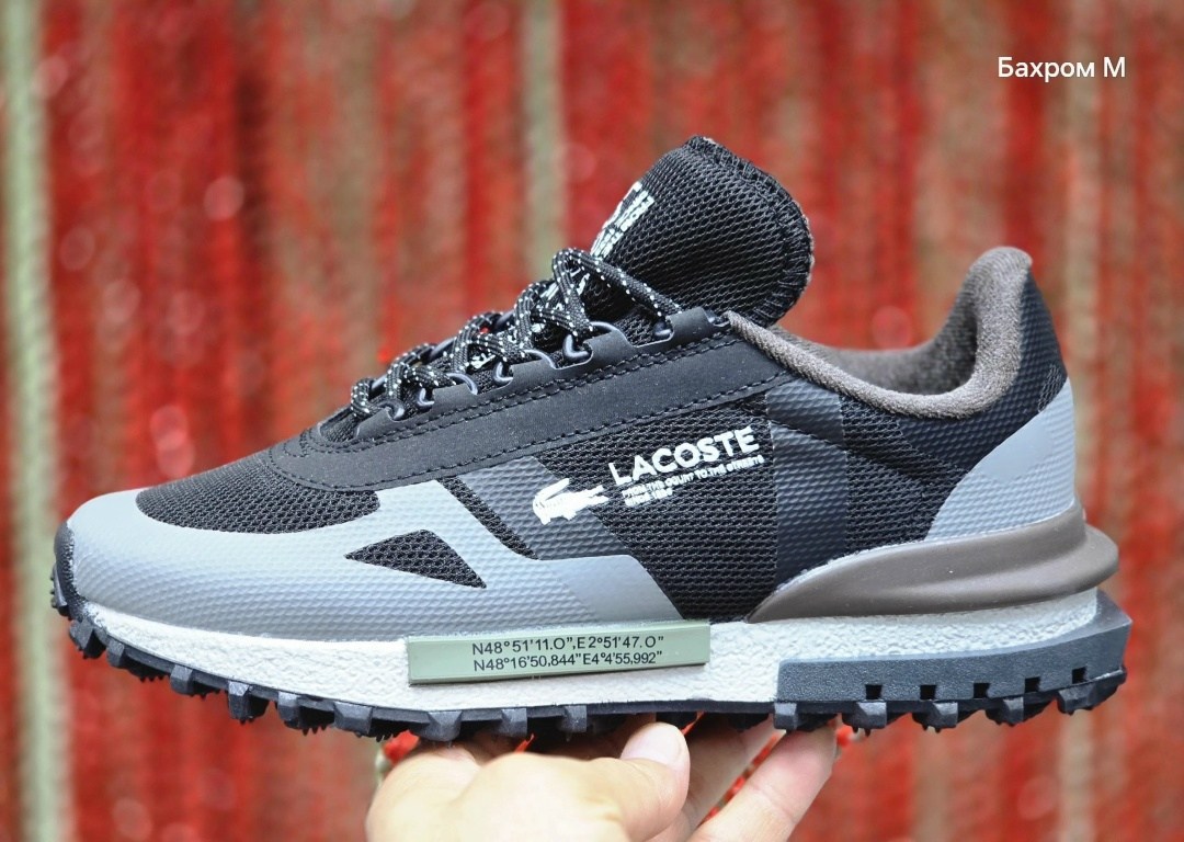 кроссовки lacoste,кроссовки lacoste elite active,lacoste мужские кроссовки,,кроссовки мужские новые lacoste