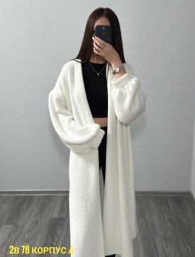 Кардиган