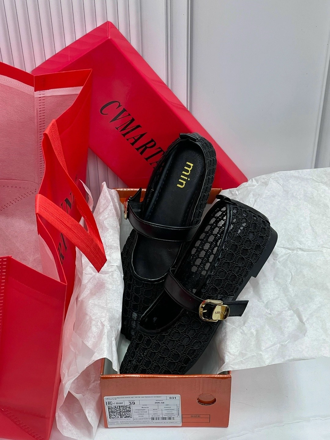 ,туфли chanel,туфли шанель, женская,женские балетки