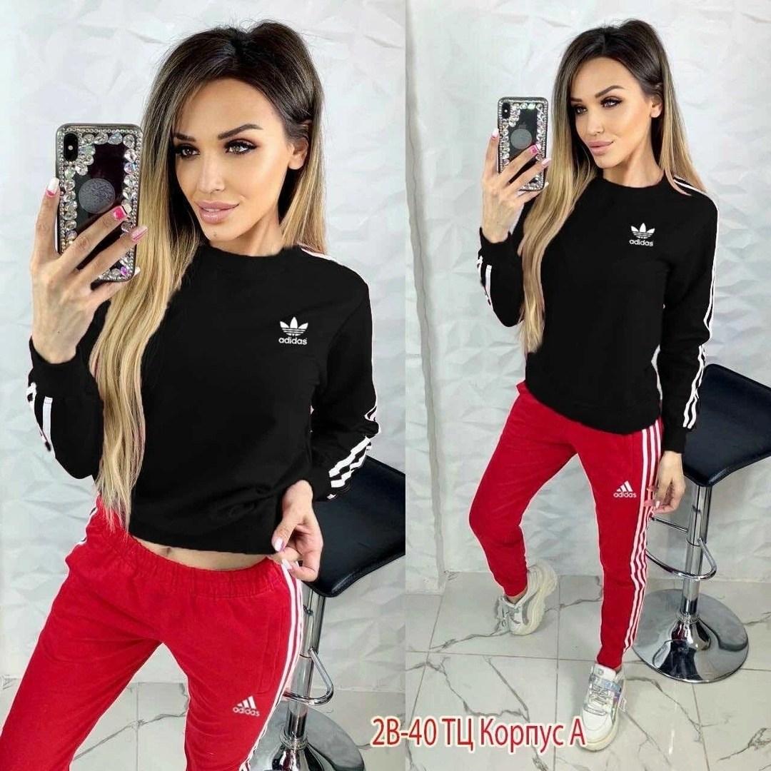 женский спортивный костюм adidas,спортивный костюм тройка женский адидас,спортивный костюм женский адидас,спортивный костюм адидас женский ,костюм адидас женский