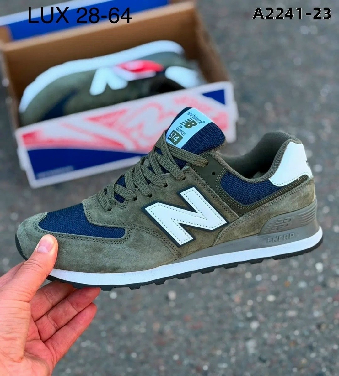 кроссовки new balance 574,мужские кроссовки new balance 574,кроссовки new balance,new balance 574 зеленые,нью бэланс 574 зеленые