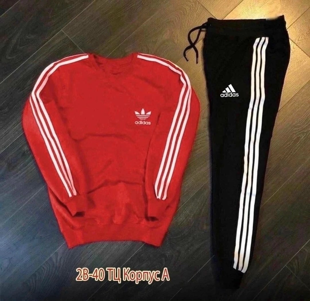 костюм спортивный мужской,спортивный костюм мужской adidas,костюм спортивный мужской спортивный костюм,костюм адидас,спортивные костюмы адидас