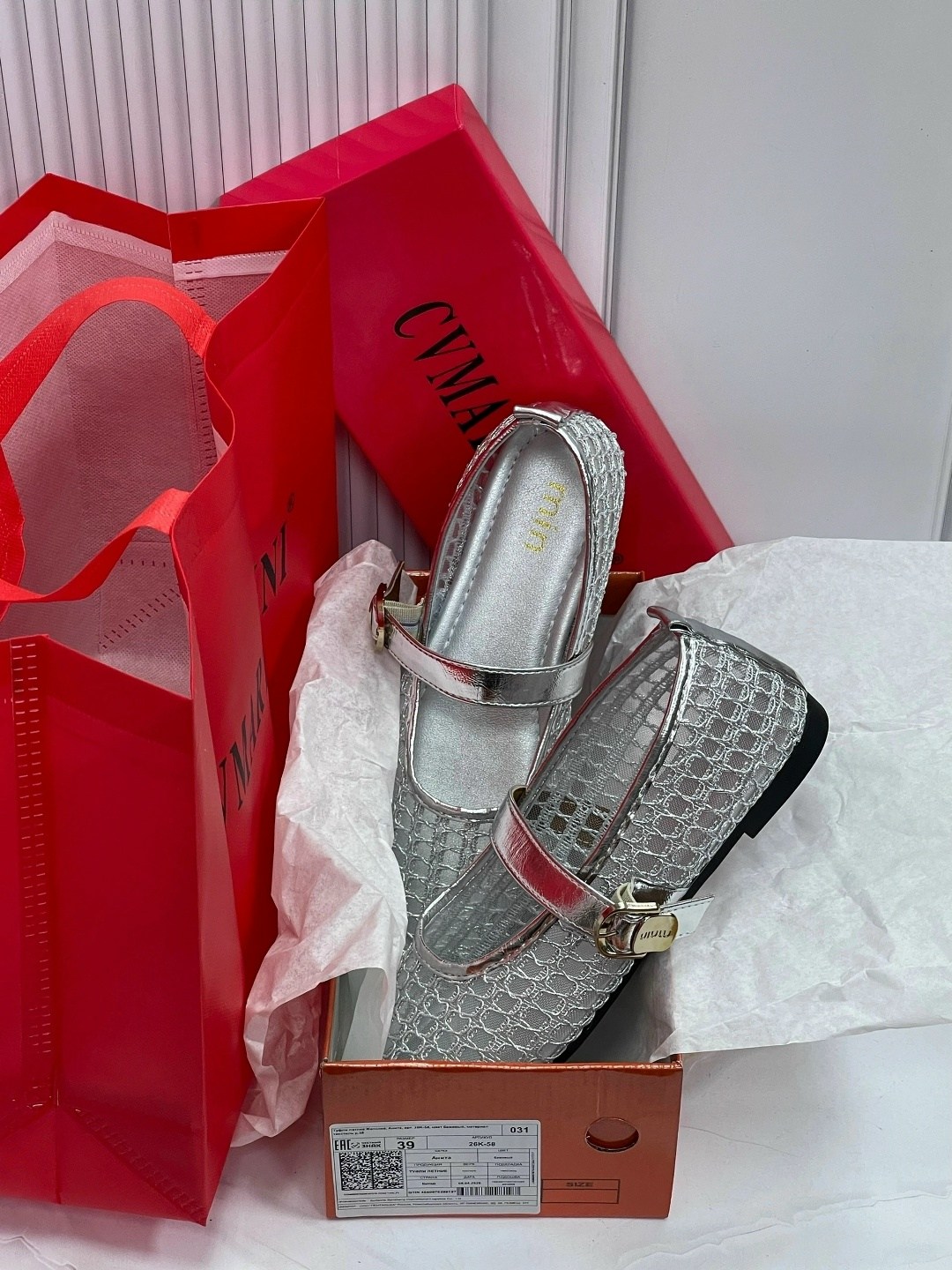 ,туфли chanel,туфли шанель, женская,женские балетки