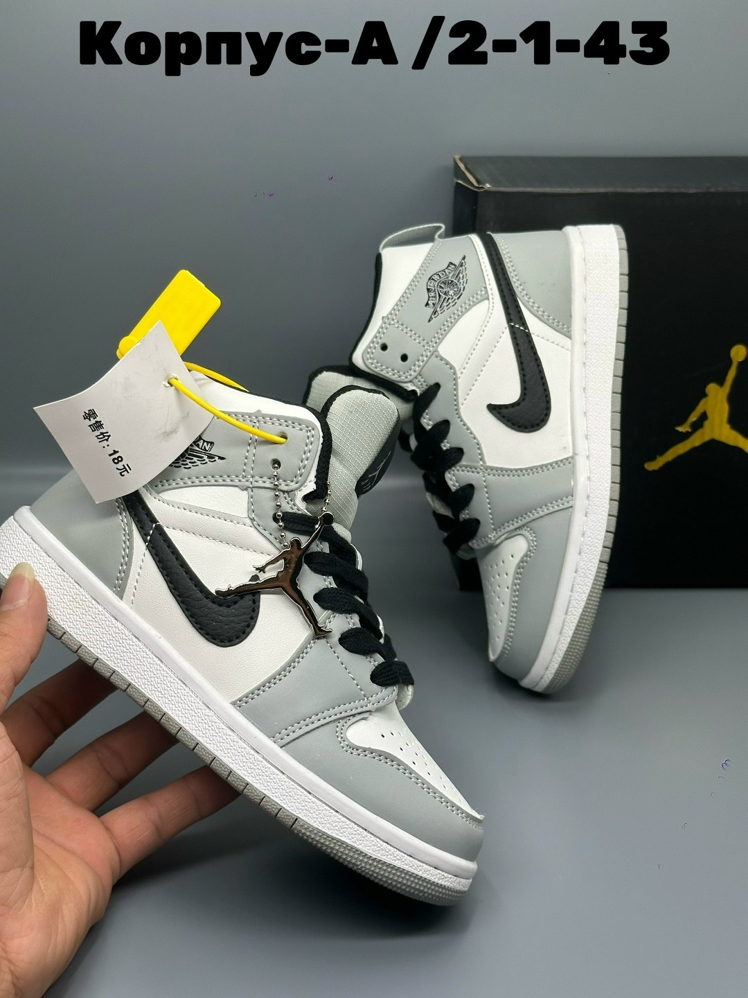 детские кроссовки nike air jordan,кроссовки nike air jordan 1,кроссовки женские nike air jordan 1,кроссовки детская,кроссовки
