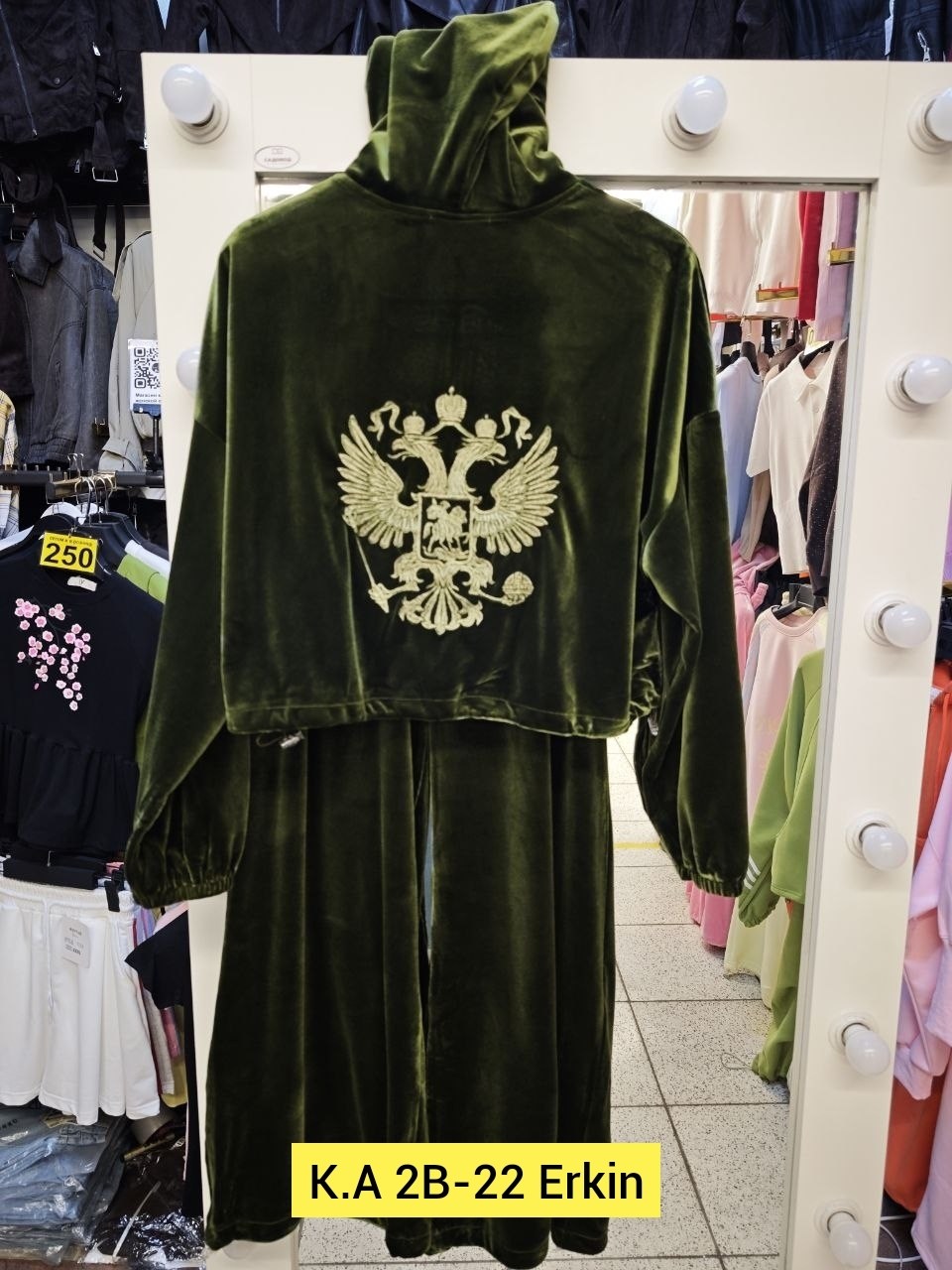 женские брючные костюмы,костюм спортивный женский,женский велюровый костюм,костюм велюровый,костюм женский