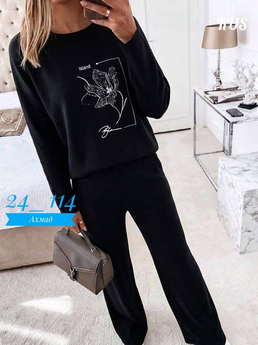 женские костюмы,костюм двойка,костюм с брюками,спортивные женские костюмы,трикотажные костюмы