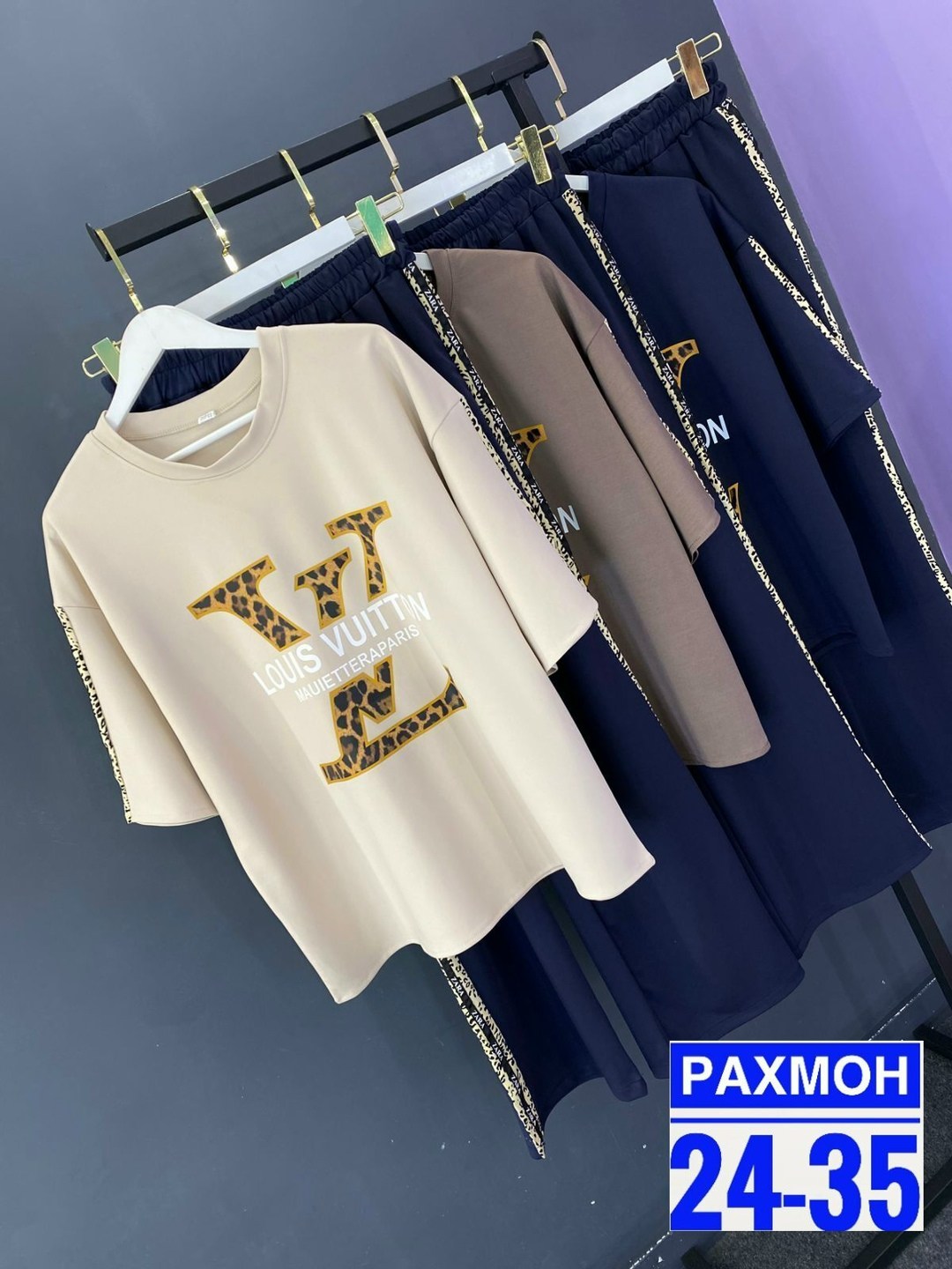 женские костюмы двойка,женский костюм,стильные женские костюмы,женские костюмы больших размеров,костюм женский тройка