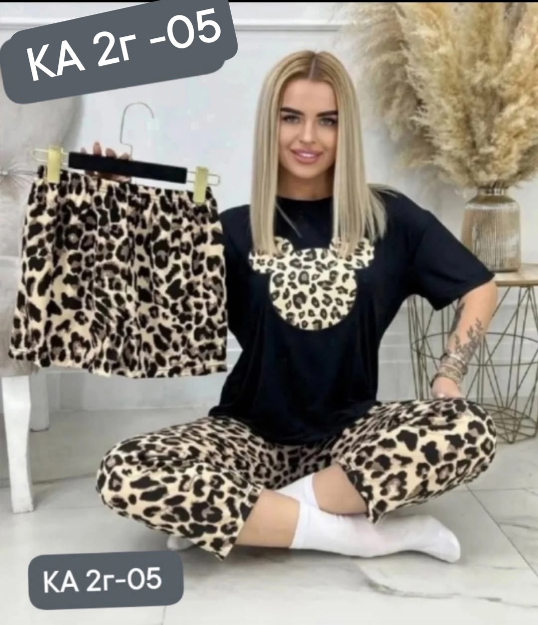 пижама женская,пижама женская костюм,пижама комплект,пижама домашний костюм,брюки женские пижама