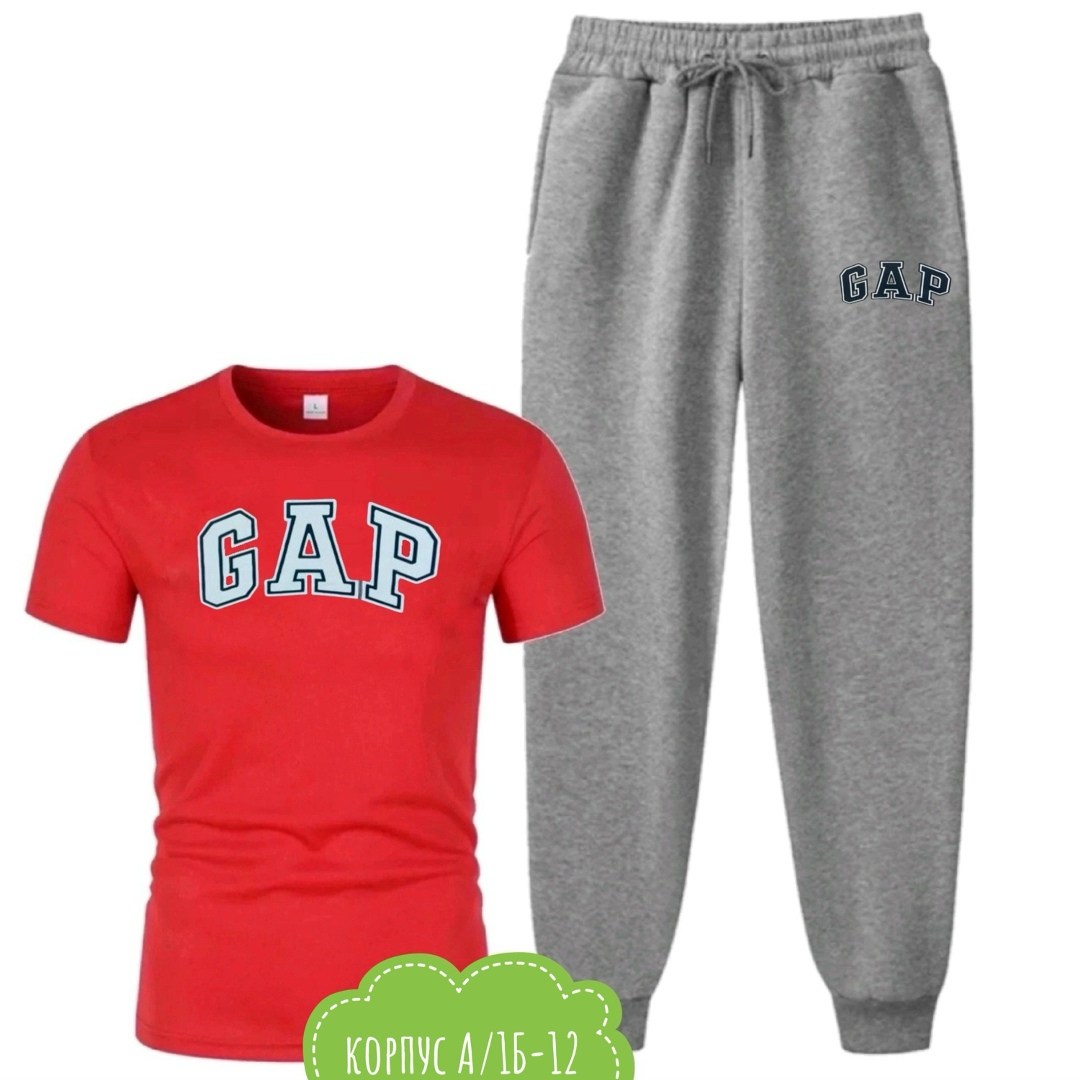 спортивный костюм gap,мужской спортивный костюм,костюм мужской,костюм для мужчин,костюм gap мужской