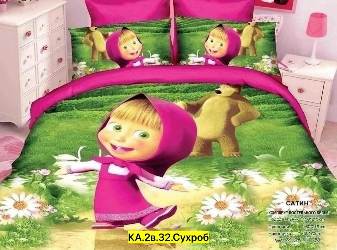 комплект детское постельное бельё,постельное белье пони,комплект постельного белья,постельное белье 1 5 спальное детское,постельное белье для девочки