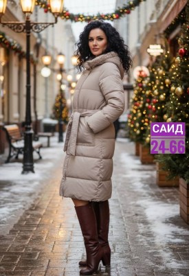 Верхняя одежда