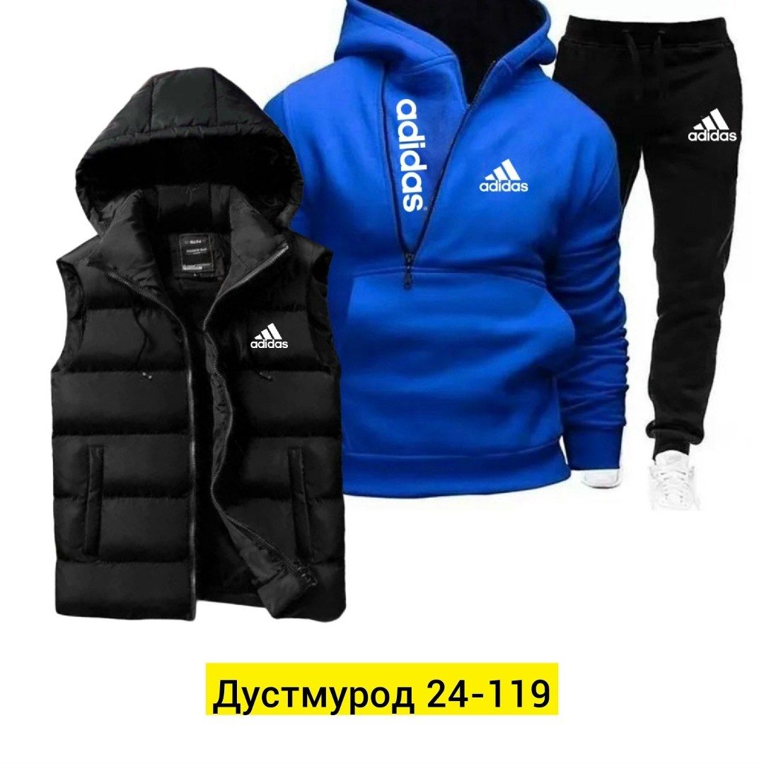 спортивные костюмы мужские,теплый спортивный костюм мужской,комплект спортивного костюма,костюм спортивный мужской nike,спортивные костюм