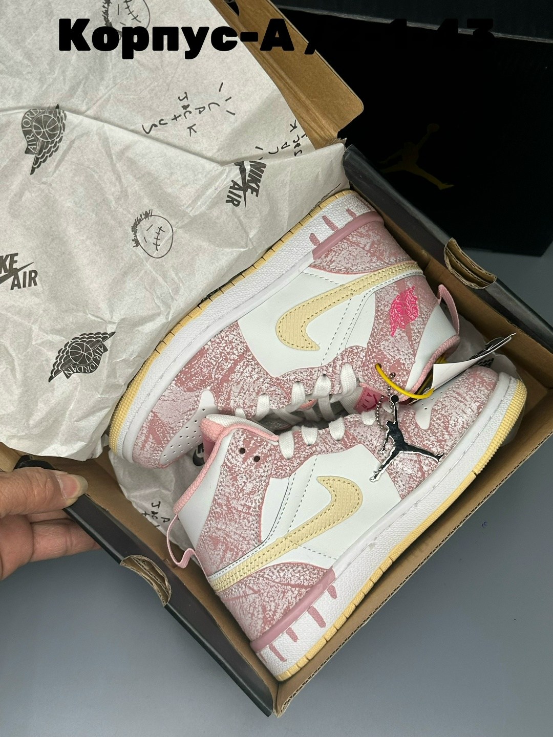 кроссовки женские nike air jordan 1,кроссовки nike air jordan 1,кросcовки jordan,детские кроссовки nike air jordan,кроссовки