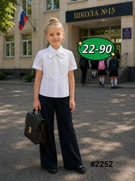 Рубашка