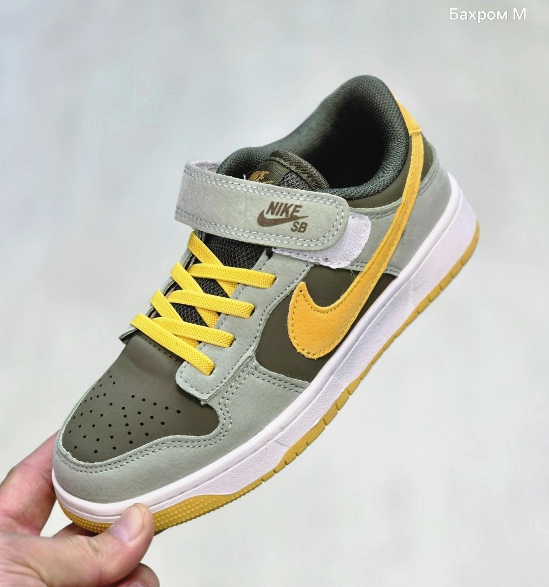 кроссовки nike dunk low,кроссовки,nike dunk low,кроссовки мальчику,кроссовки nike dunk low retro