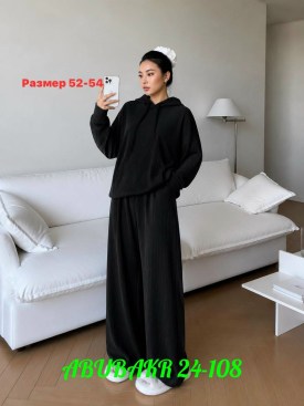 Кофта
