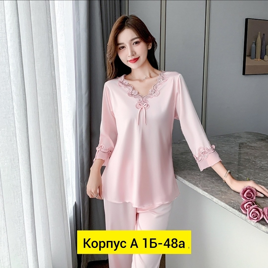 пижама из сатина женская,женские пижамные комплекты,комплект пижама,домашняя одежда пижама,женская пижама полиэстер рукав комплект шелк розовый