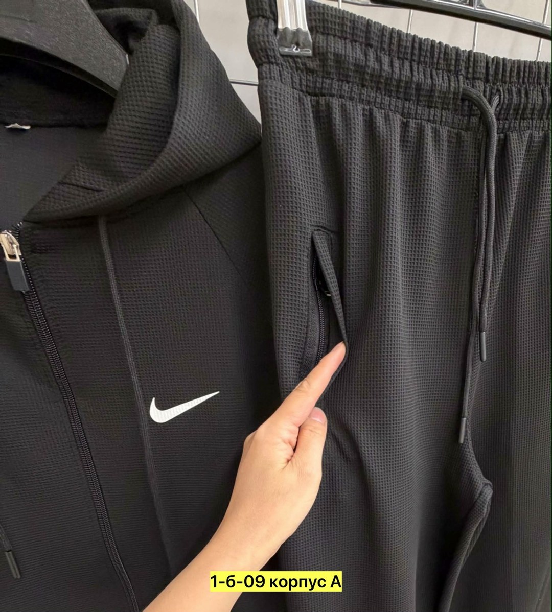 спортивный костюм nike,спортивный костюм на флисе nike,спортивный мужской костюм nike,спортивный костюм,мужской спортивный костюм