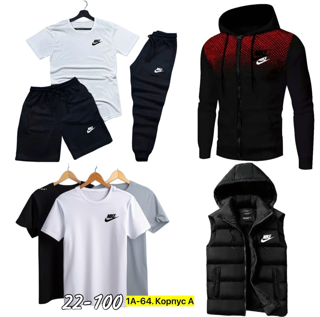 спортивный костюм мужской nike,спортивные костюмы nike,спортивные костюмы,спортивный костюм мужской теплый nike,мужской спортивный костюм