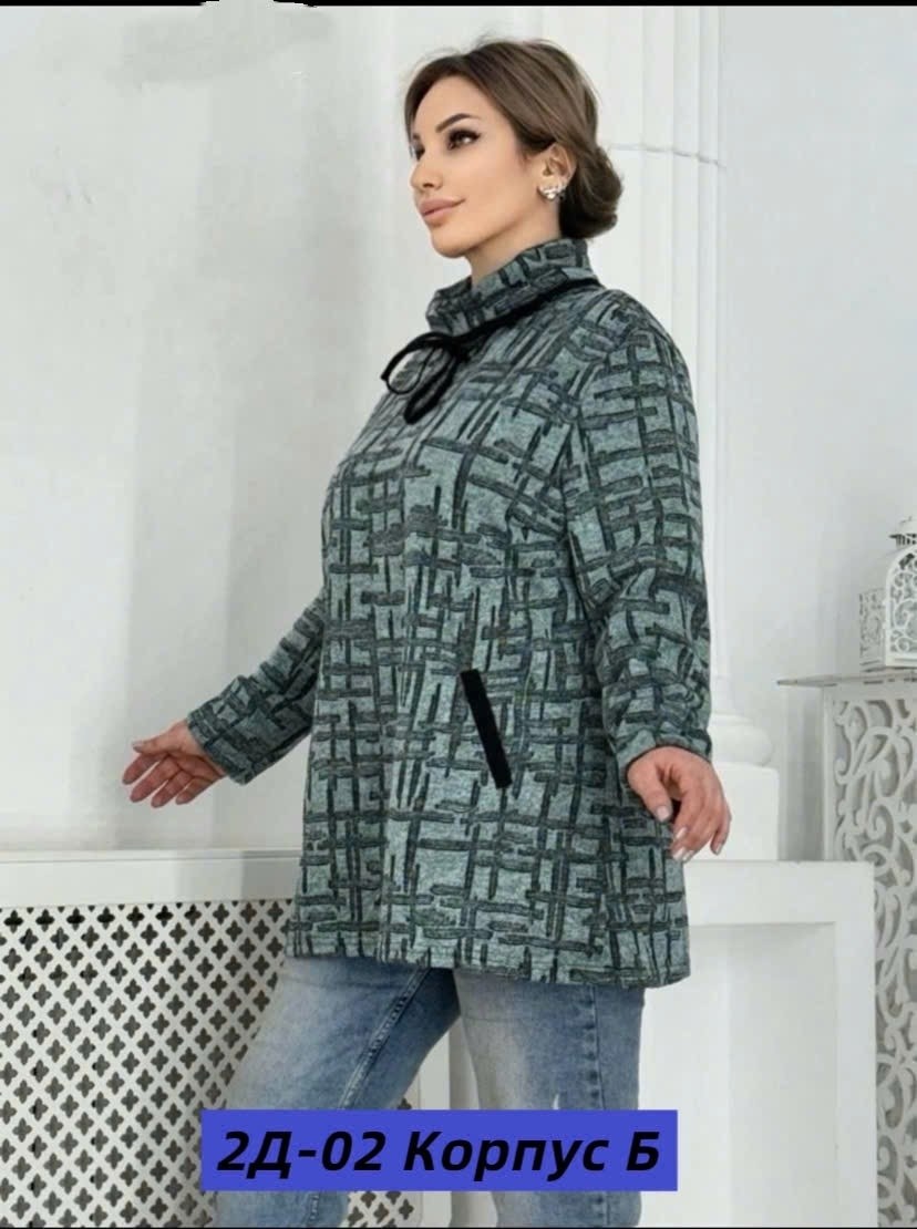 туника женская,туника теплая большие размеры,туника с воротником,кофта женская,теплая туника больших размеров