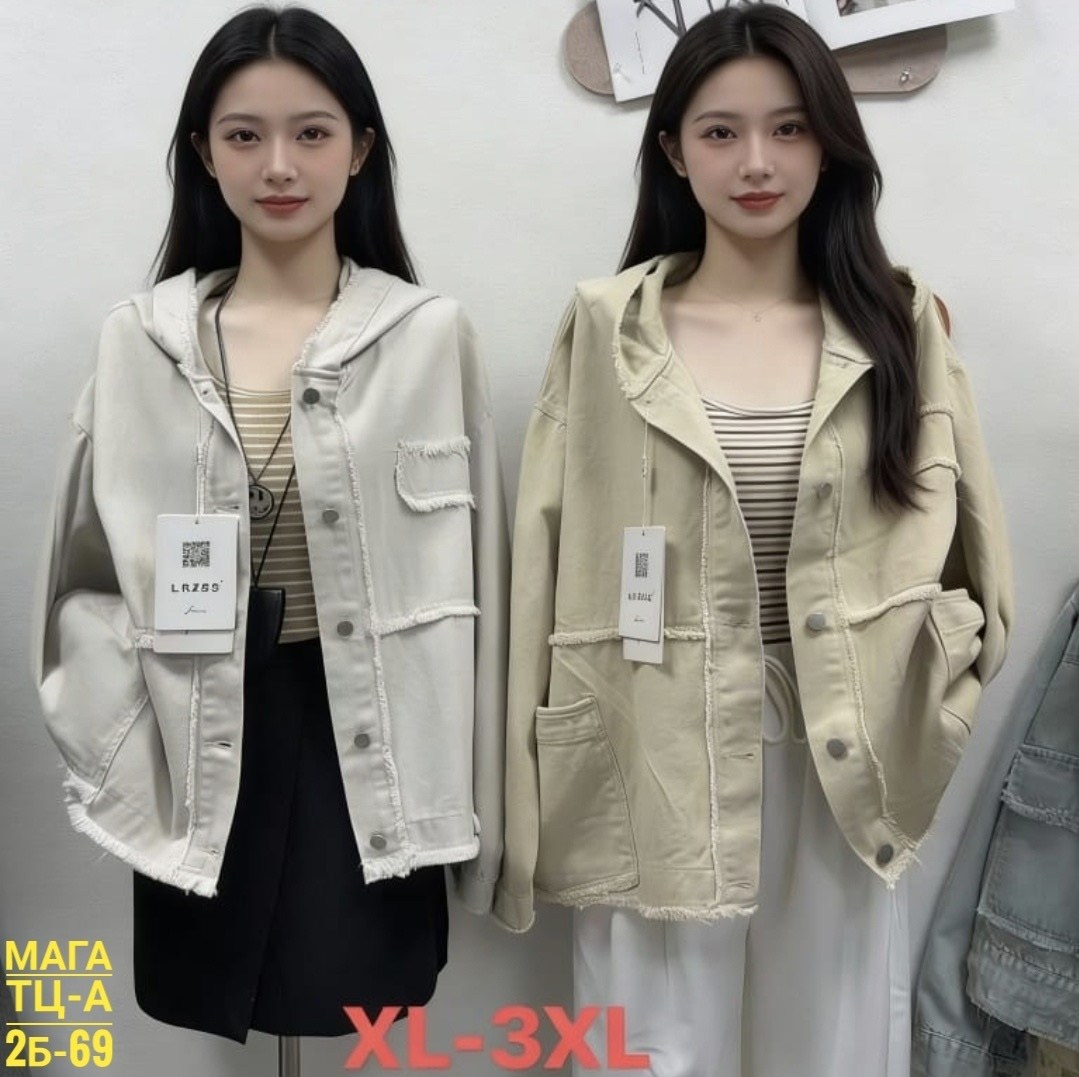 куртка модная,повседневная куртка,женская куртка,куртка,куртка женская с капюшоном
