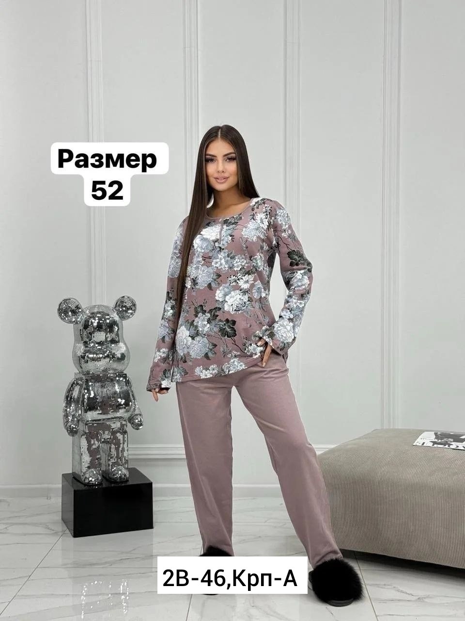 пижама женская,пижам,пижама черный,пижама домашний одежда,пижама домашняя