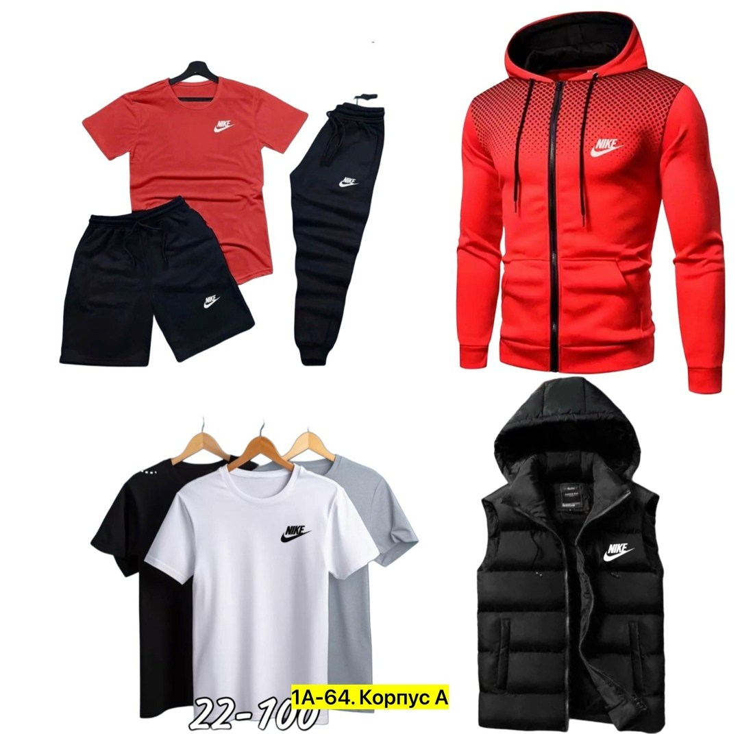 спортивный костюм мужской nike,спортивные костюмы nike,спортивные костюмы,спортивный костюм мужской теплый nike,мужской спортивный костюм