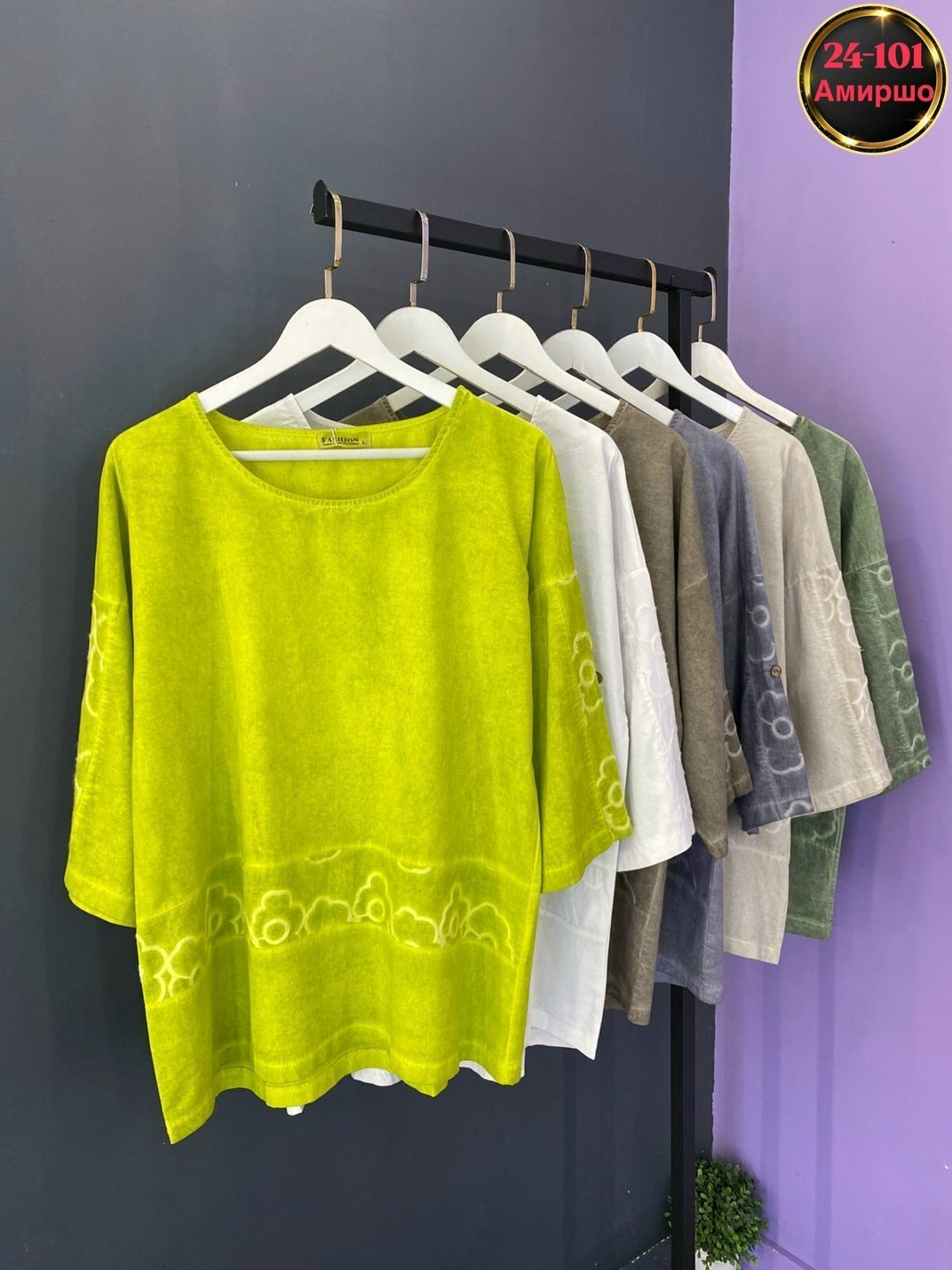 туника нарядная,женская кофта,,женская футболка,кофточка