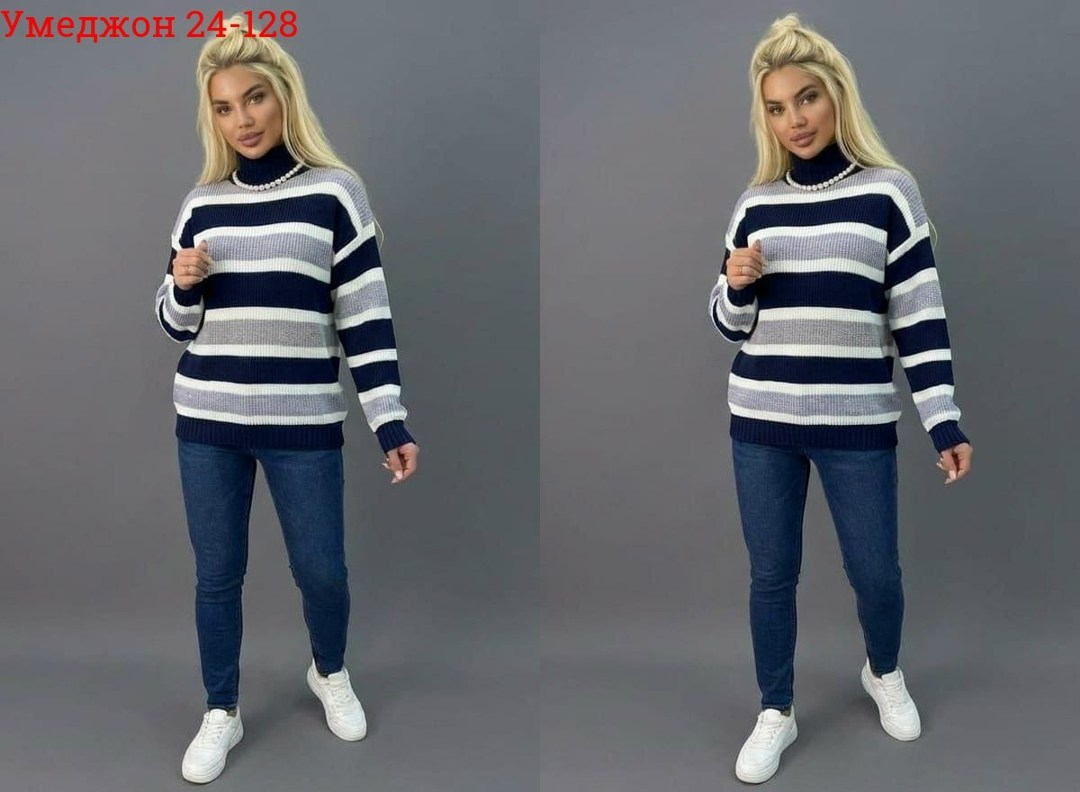 кофта женская,кофта свитер в полоску,кофта теплая,свитер,кофта женская теплая