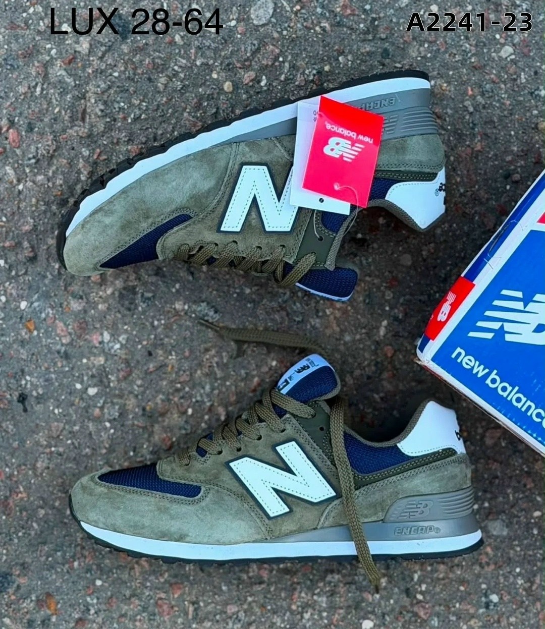 кроссовки new balance 574,мужские кроссовки new balance 574,кроссовки new balance,new balance 574 зеленые,нью бэланс 574 зеленые