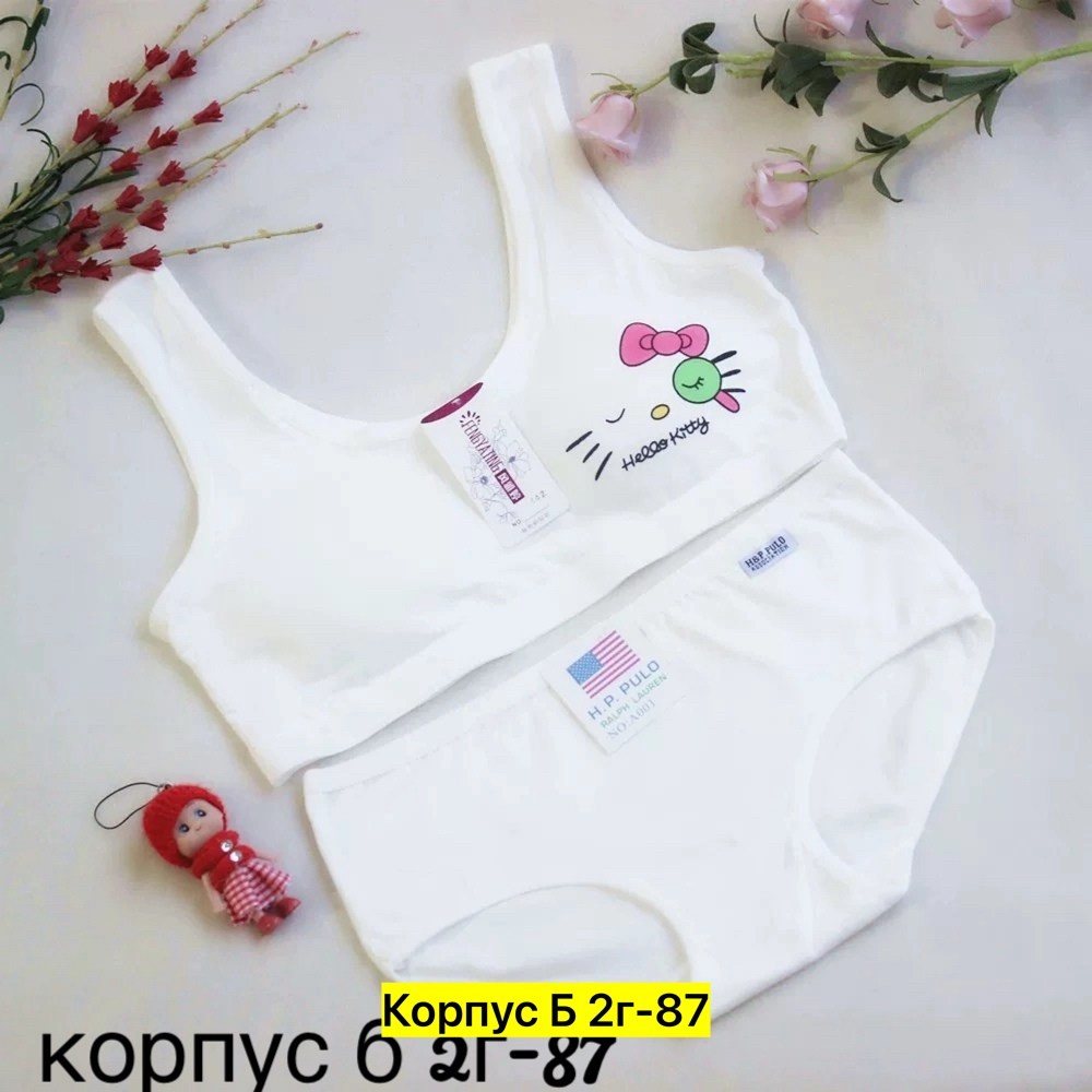 комплект нижнего белья для девочек,детский комплект топ и трусы,детский комплект нижнего белья,нижнее белье детское,детское нижнее белье для девочек