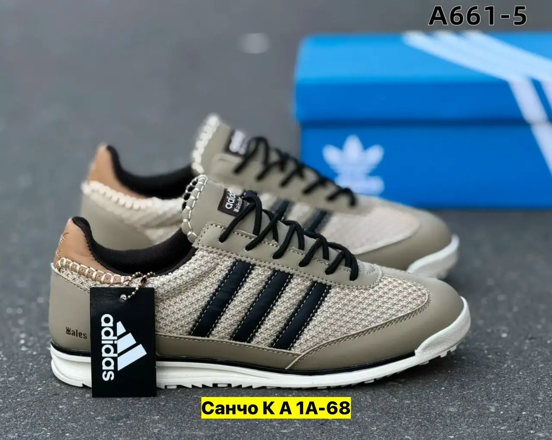 кроссовки мужские adidas,кроссовки adidas,мужской кроссовки,, мужская кроссовки