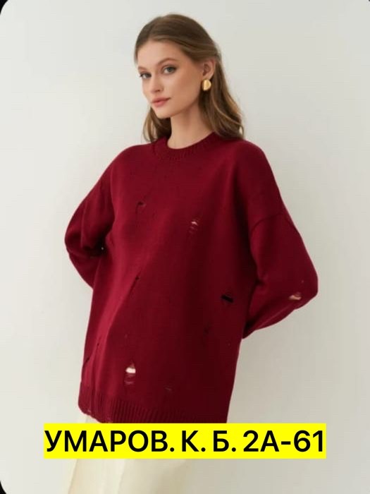 свитер женский oversize,свитер рваный женский,кофта женская,свитер женский кофта,свитера женские