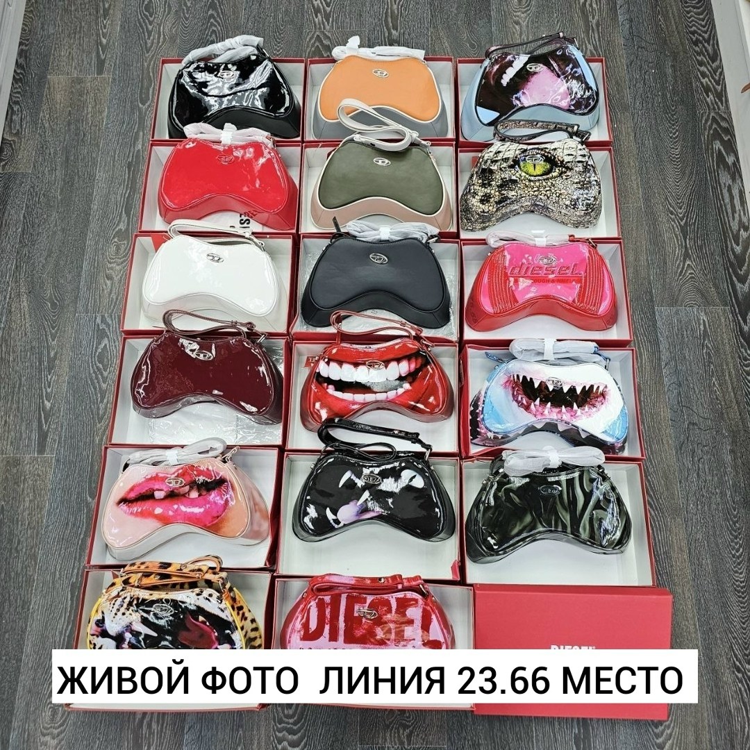 сумка,оранжевая сумка,женская сумка,сумочка,модная сумка