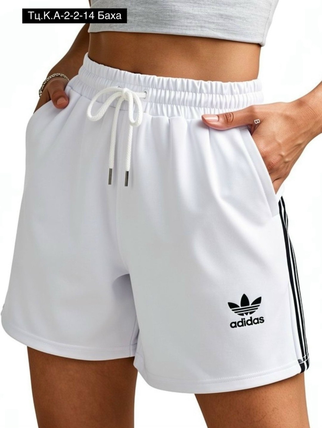 шорты женские adidas,шорты adidas,шорты adidas originals,женские шорты,женские спортивные шорты adidas