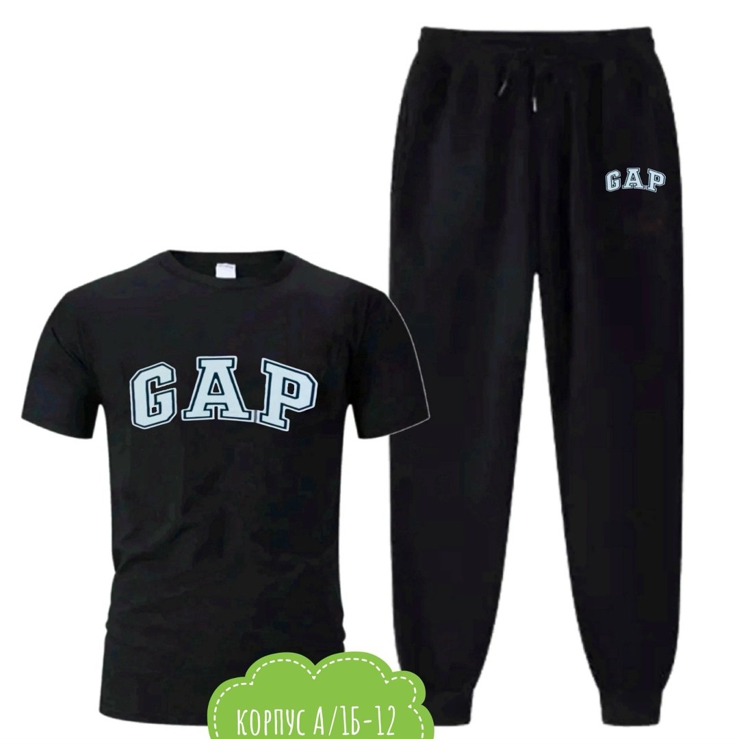 спортивный костюм gap,мужской спортивный костюм,костюм мужской,костюм для мужчин,костюм gap мужской