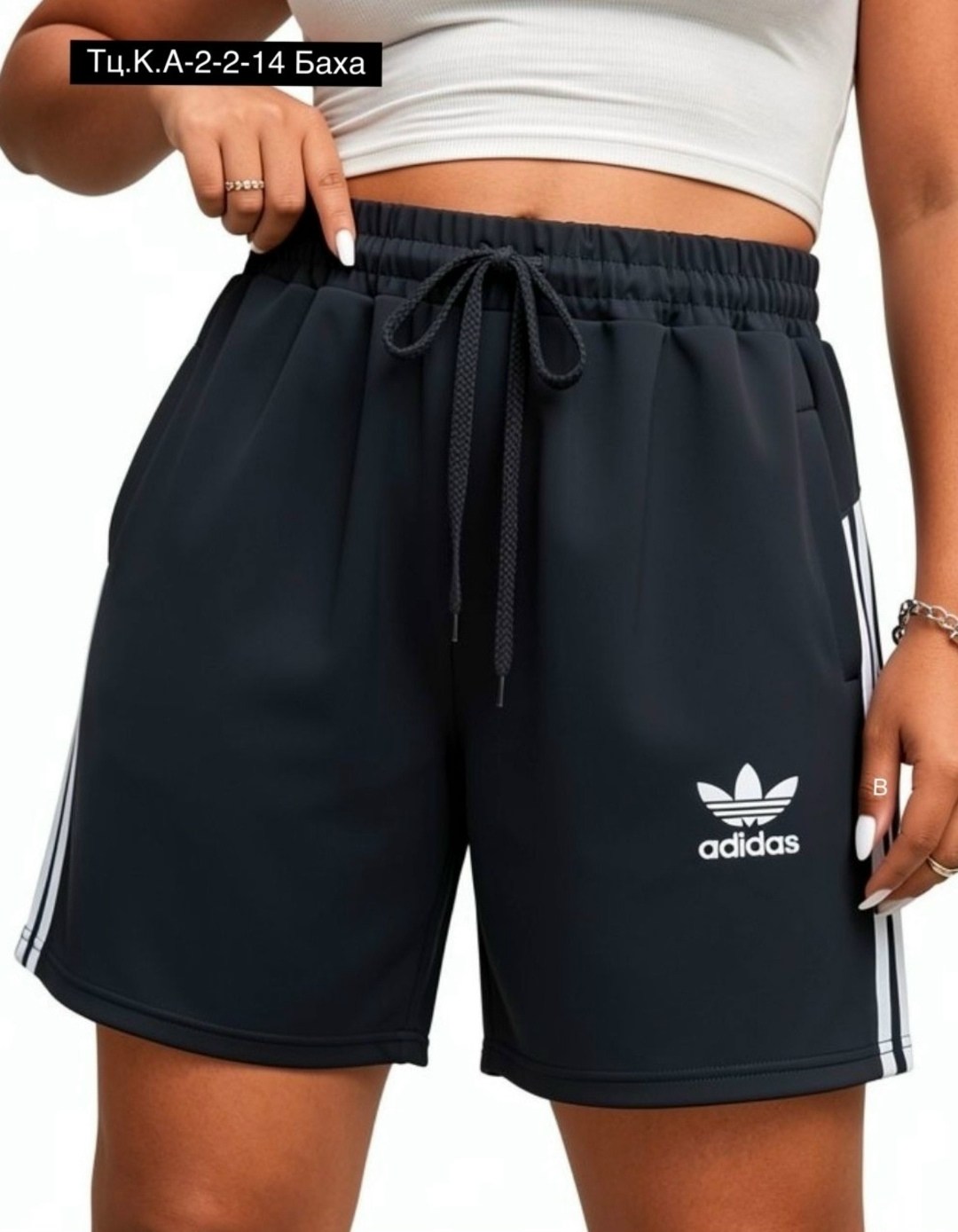 шорты женские adidas,шорты adidas,шорты adidas originals,женские шорты,женские спортивные шорты adidas