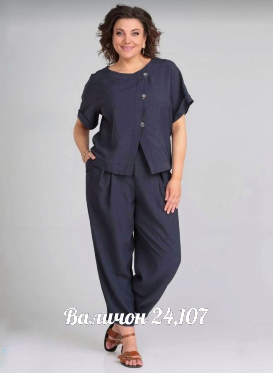 летние костюмы,костюм michel chic арт 1337 корич,брючные костюмы женские,летние брючные костюмы,белорусские костюмы
