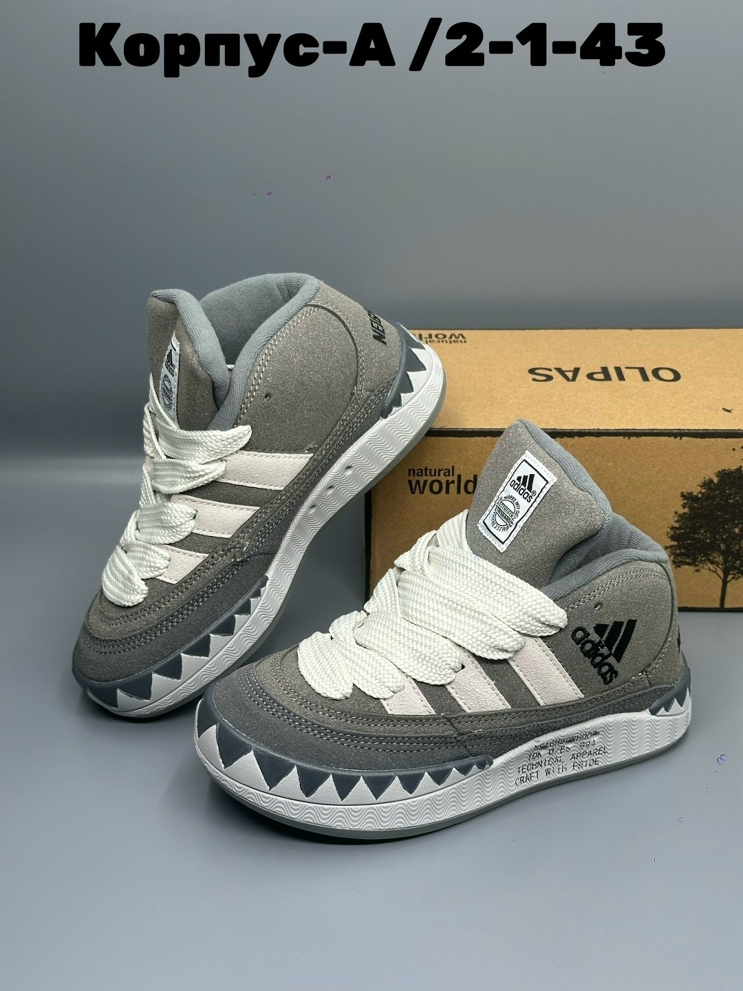 adidas кроссовки,кроссовки мужские женские adidas,кроссовки,спортивная ,кроссовки мальчику