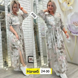 Платье
