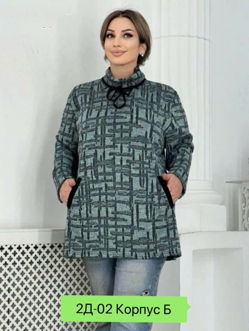 туника женская,туника теплая большие размеры,туника с воротником,кофта женская,теплая туника больших размеров