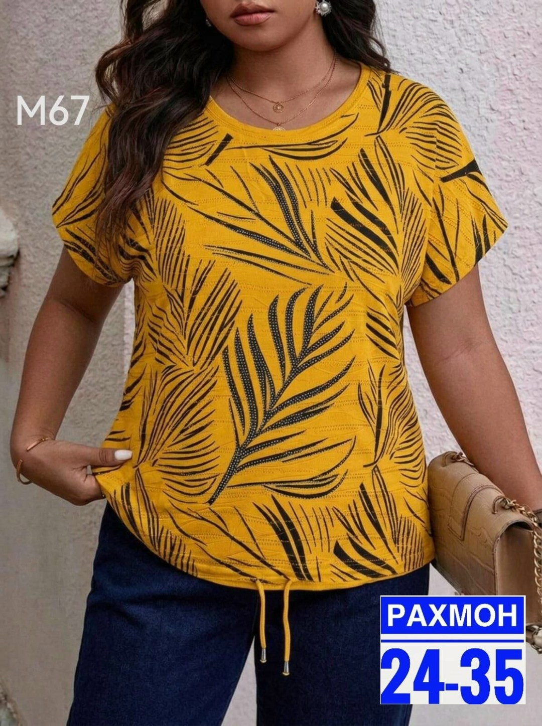футболка больших размеров женская,женская футболка,одежда для женщин,, больших размеров