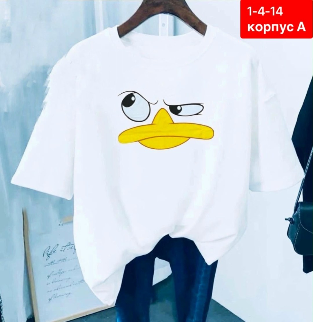 футболки женская,футболки женская оверсайз,базовая футболка женская,футболки для женщин,