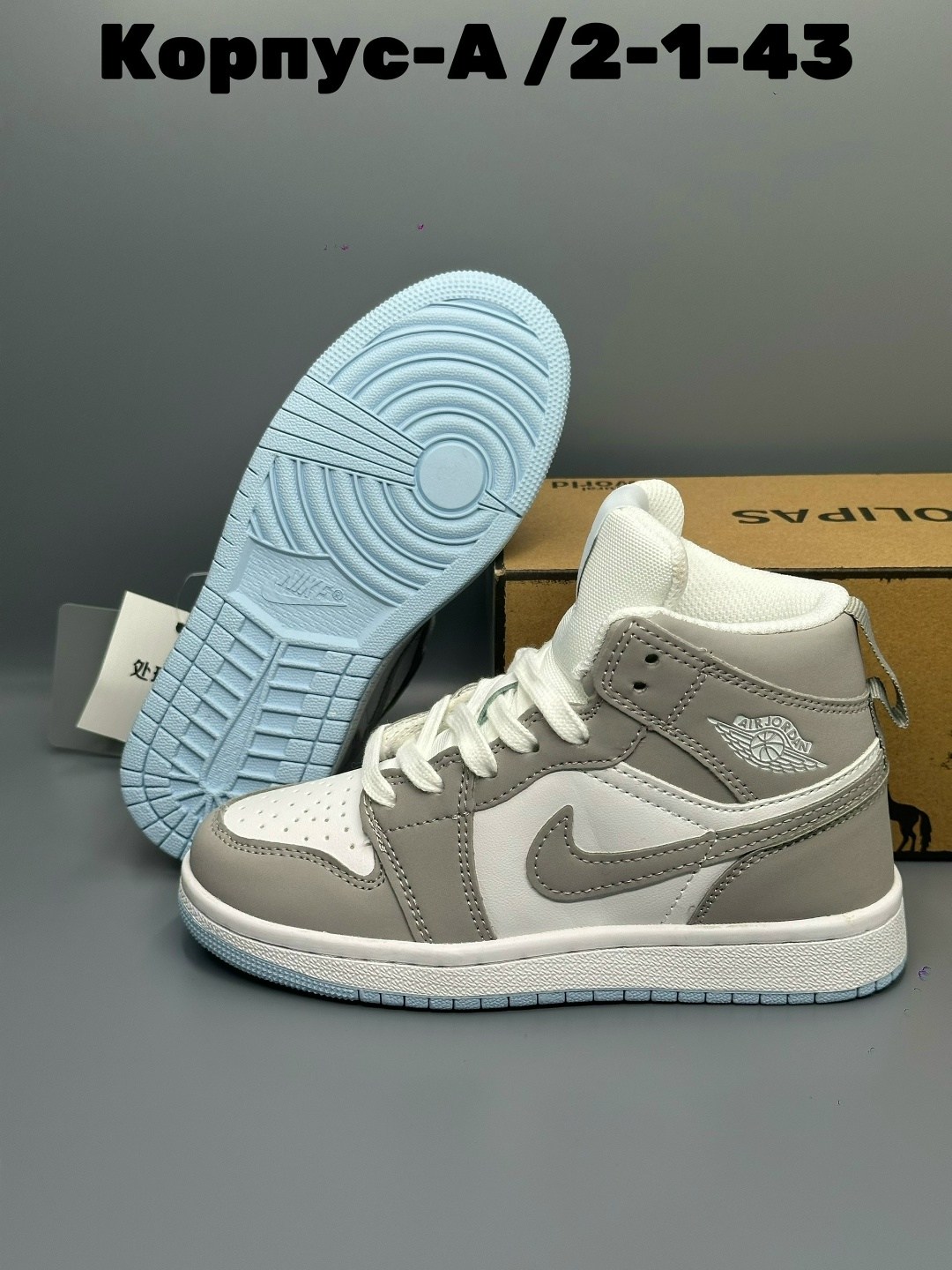 кроссовки,детские кроссовки,кроссовки nike air jordan 1 retro high,кроссовки мальчику,кроссовки подростковые