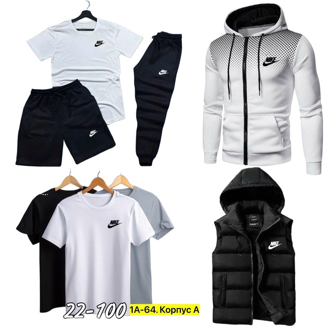 спортивный костюм мужской nike,спортивные костюмы nike,спортивные костюмы,спортивный костюм мужской теплый nike,мужской спортивный костюм