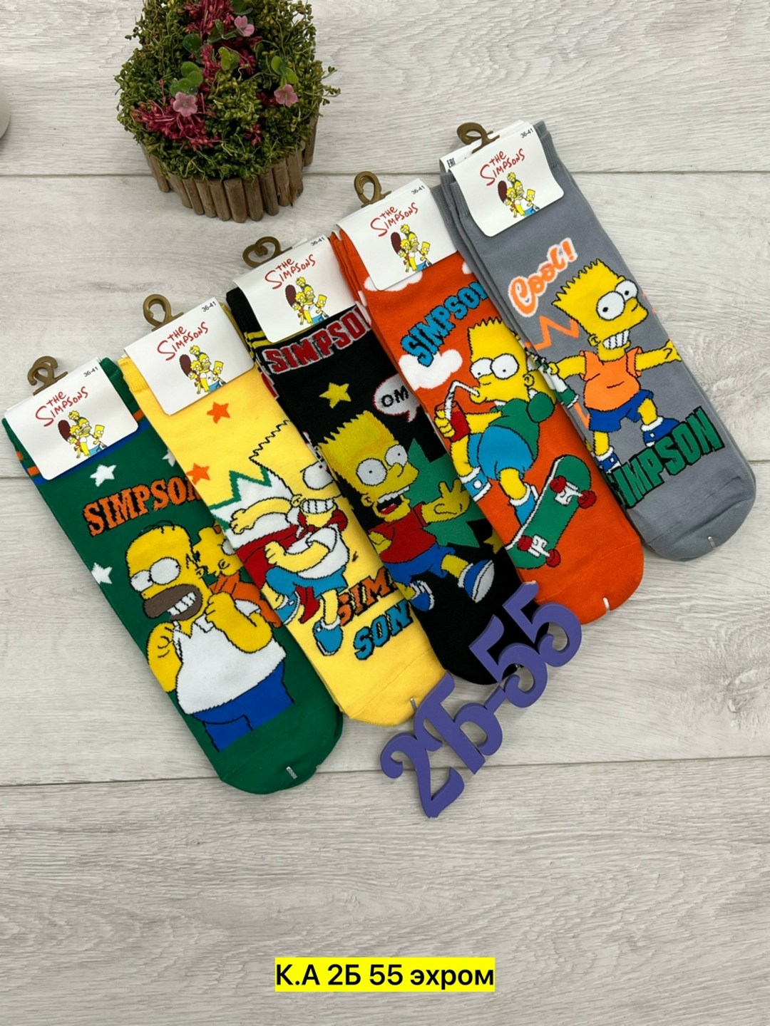 носки высокие с принтом simpsons симпсоны набор 5,носки симпсоны,носки the simpsons,5 пар носки,носки барт симпсоны