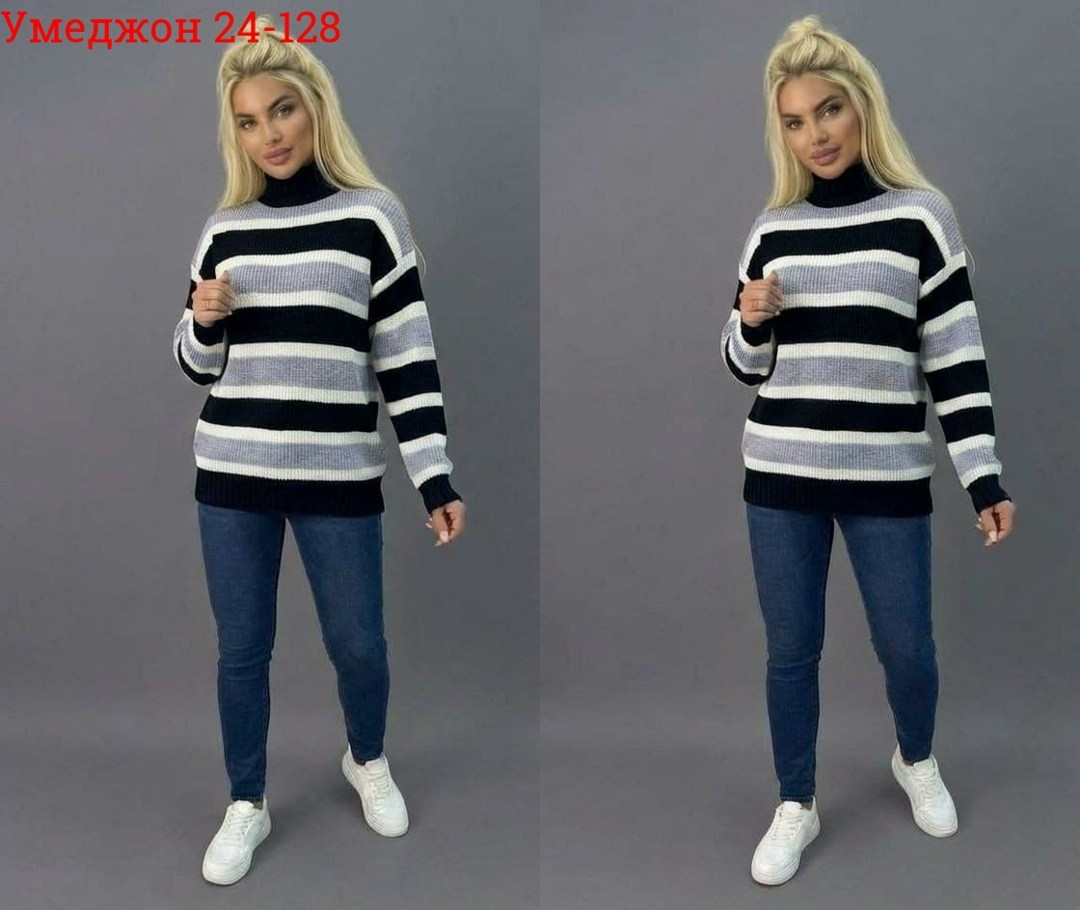 кофта женская,кофта свитер в полоску,кофта теплая,свитер,кофта женская теплая