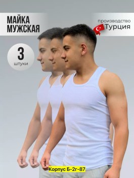 Майка